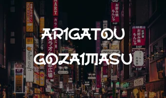 Arigatou Gozaimasu Font